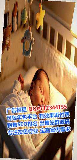 西固孕母机械制造事务所